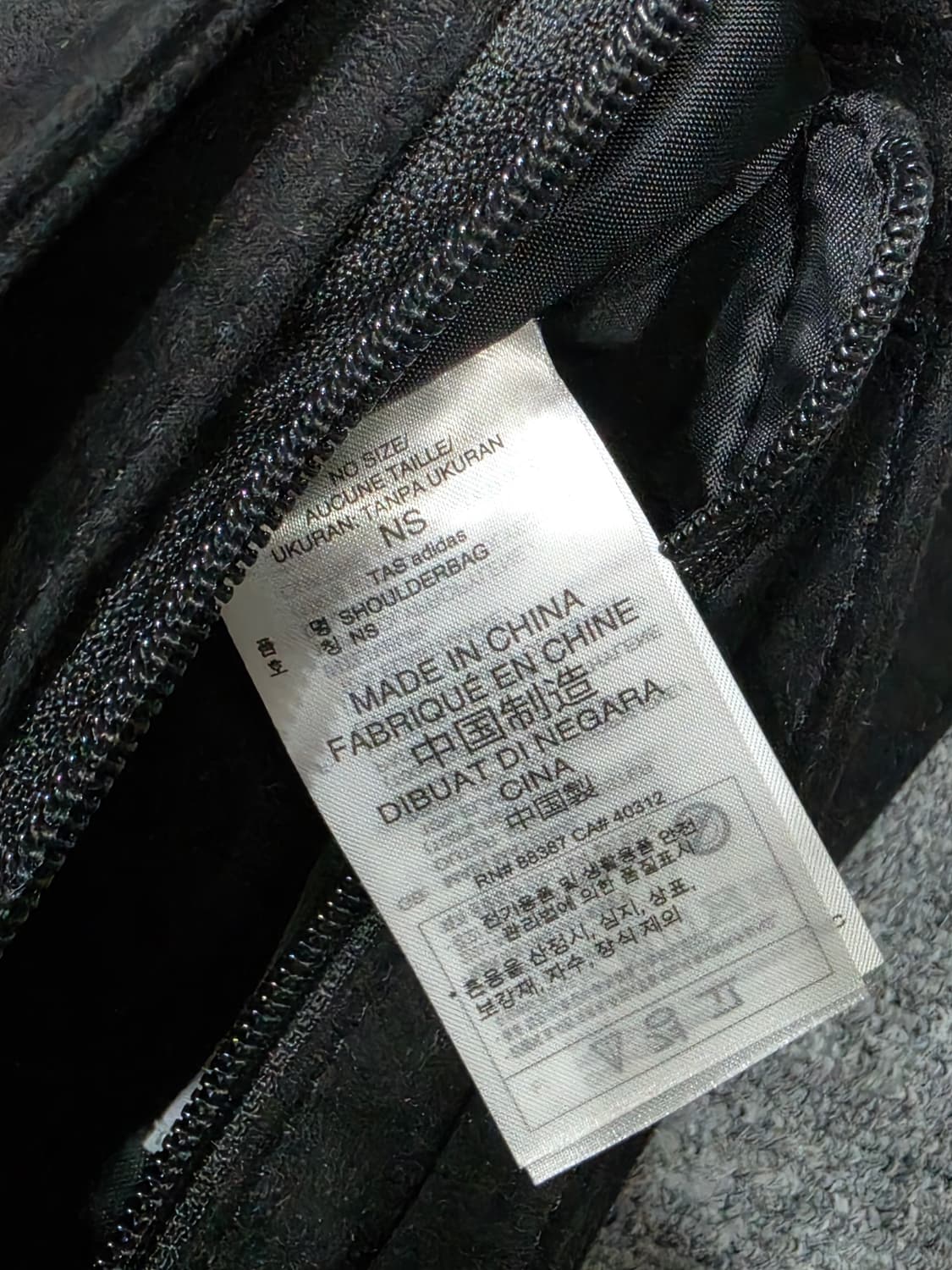 아디다스 라인스톤 스웨이드 숄더백 가방 상품이미지9