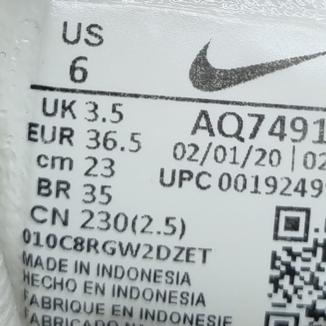 나이키 플렉스 여성 트레이닝화 230 상품이미지6