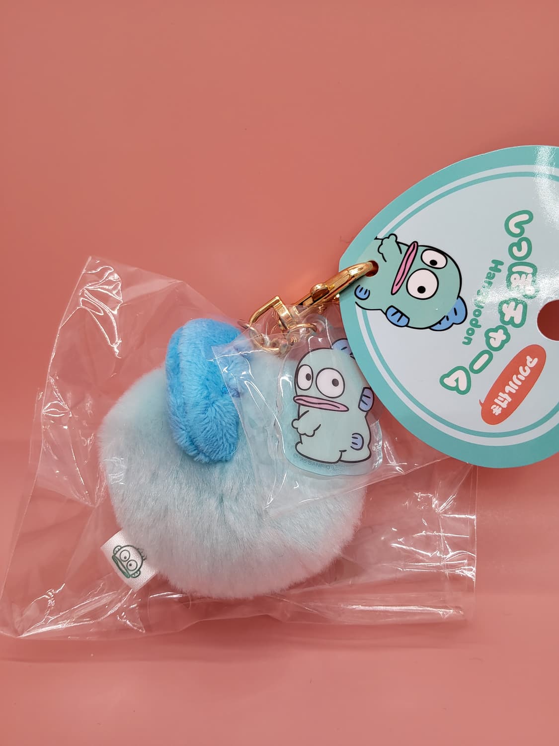 산리오 한교동 폭신폭신 동글 폼폼 키링 상품이미지1