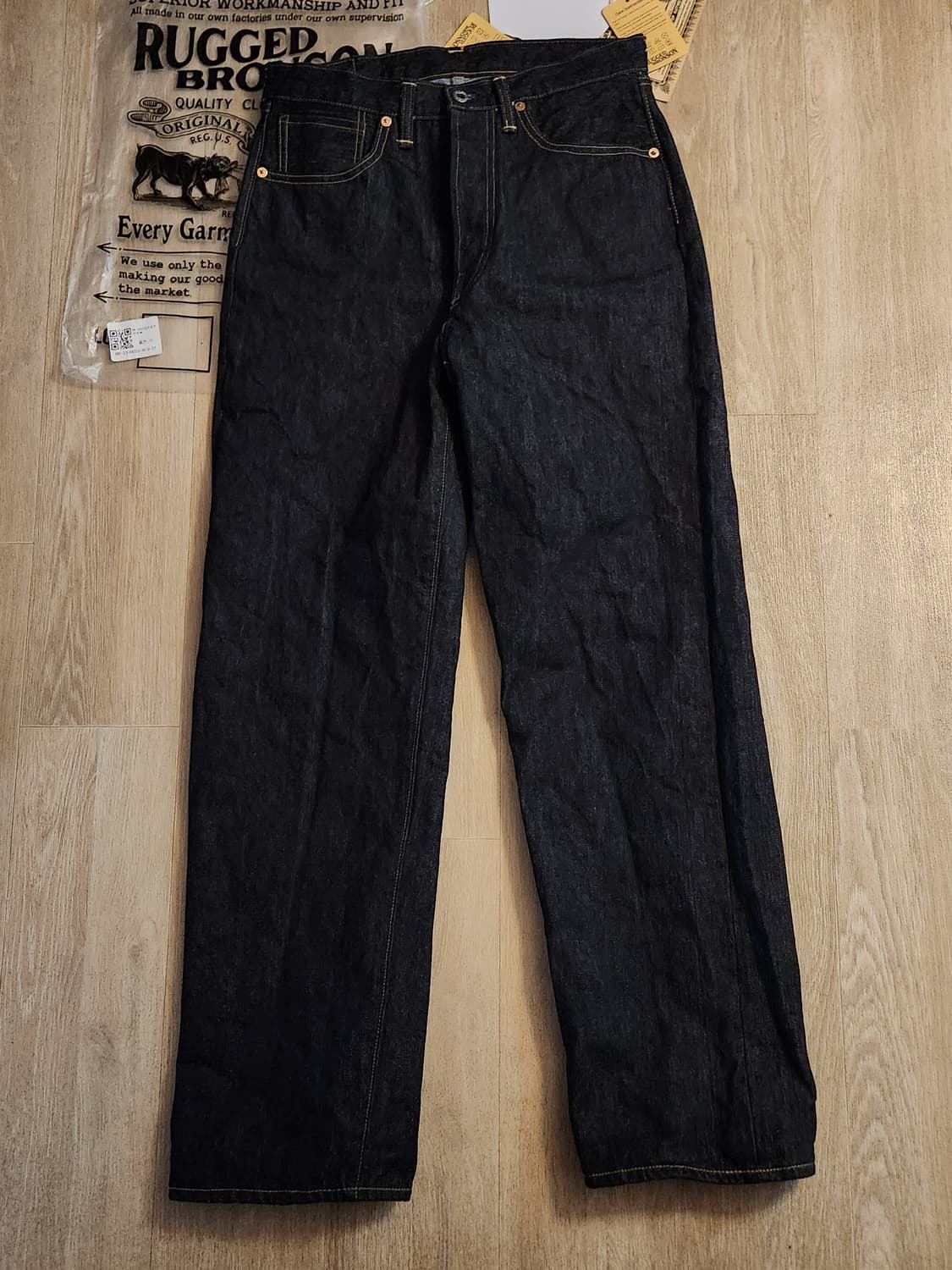 브론슨 S801 [31] 새상품 소킹만 상품이미지1