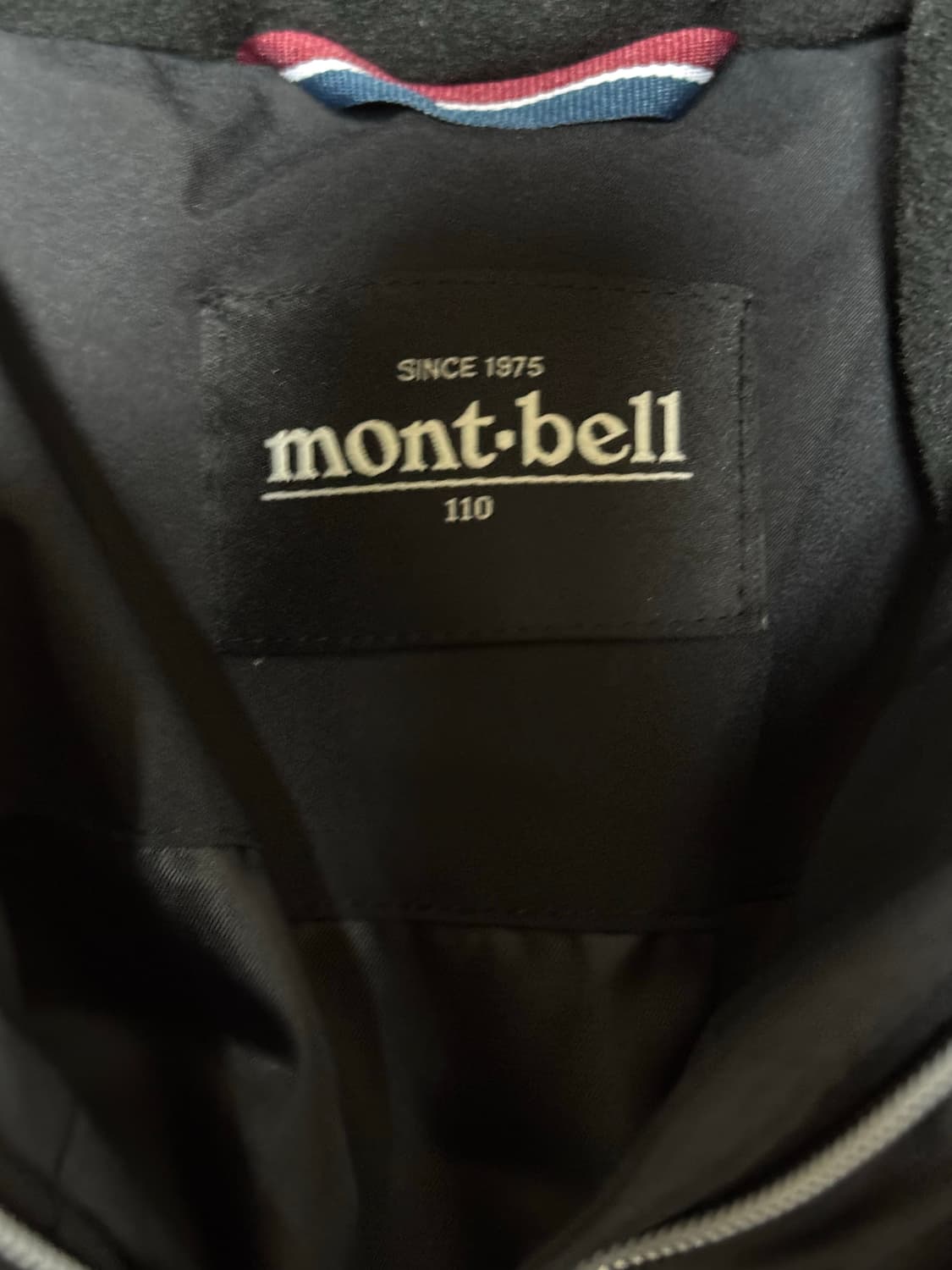 몽벨 중경량 패딩 상품이미지3