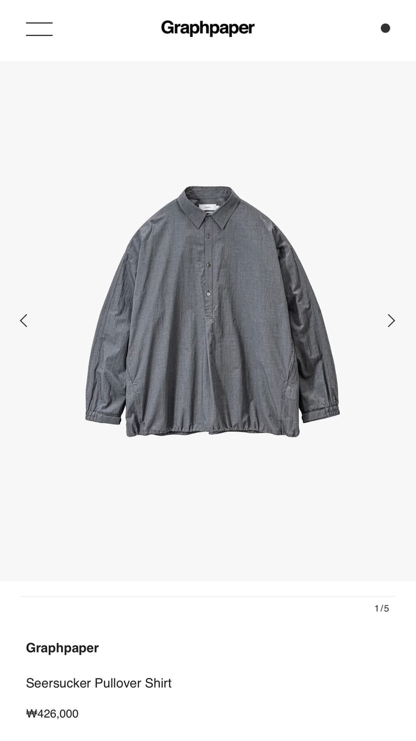 그라프페이퍼 Seersucker Pullover Shirt 상품이미지1
