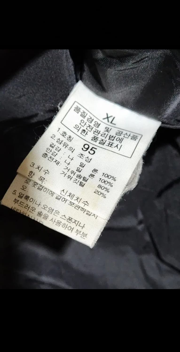 (92) 노스페이스 거위털 패딩점퍼 진곤색 600 구스다운 자켓  상품이미지6