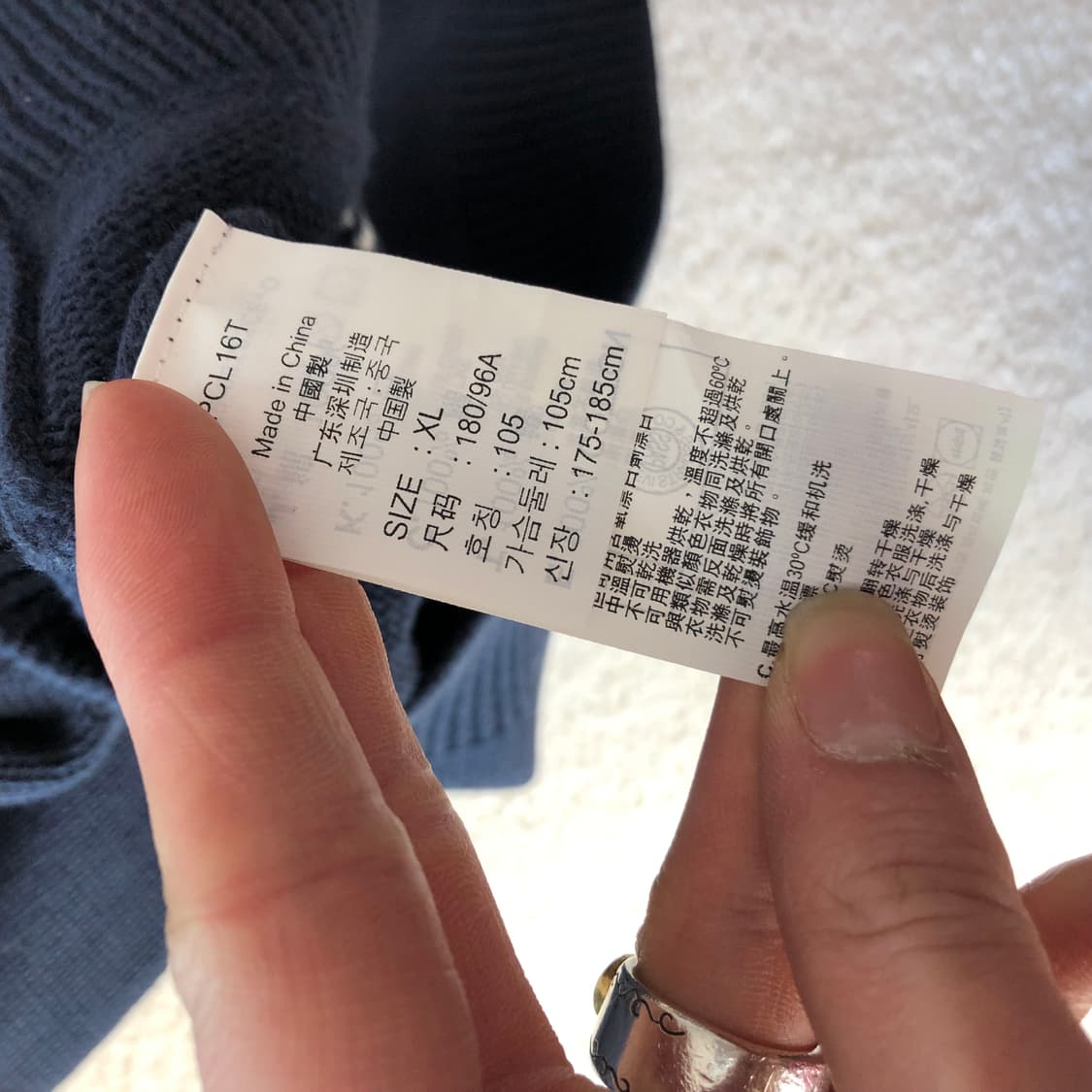 리바이스 니트 후드집업  상품이미지6