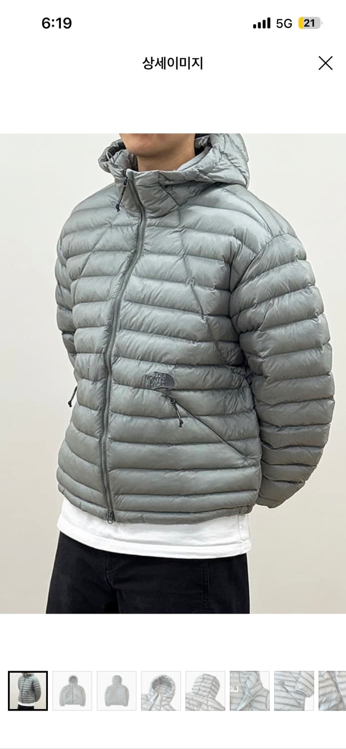 노스페이스 벤투스온 경량패딩 실버 XL 상품이미지2
