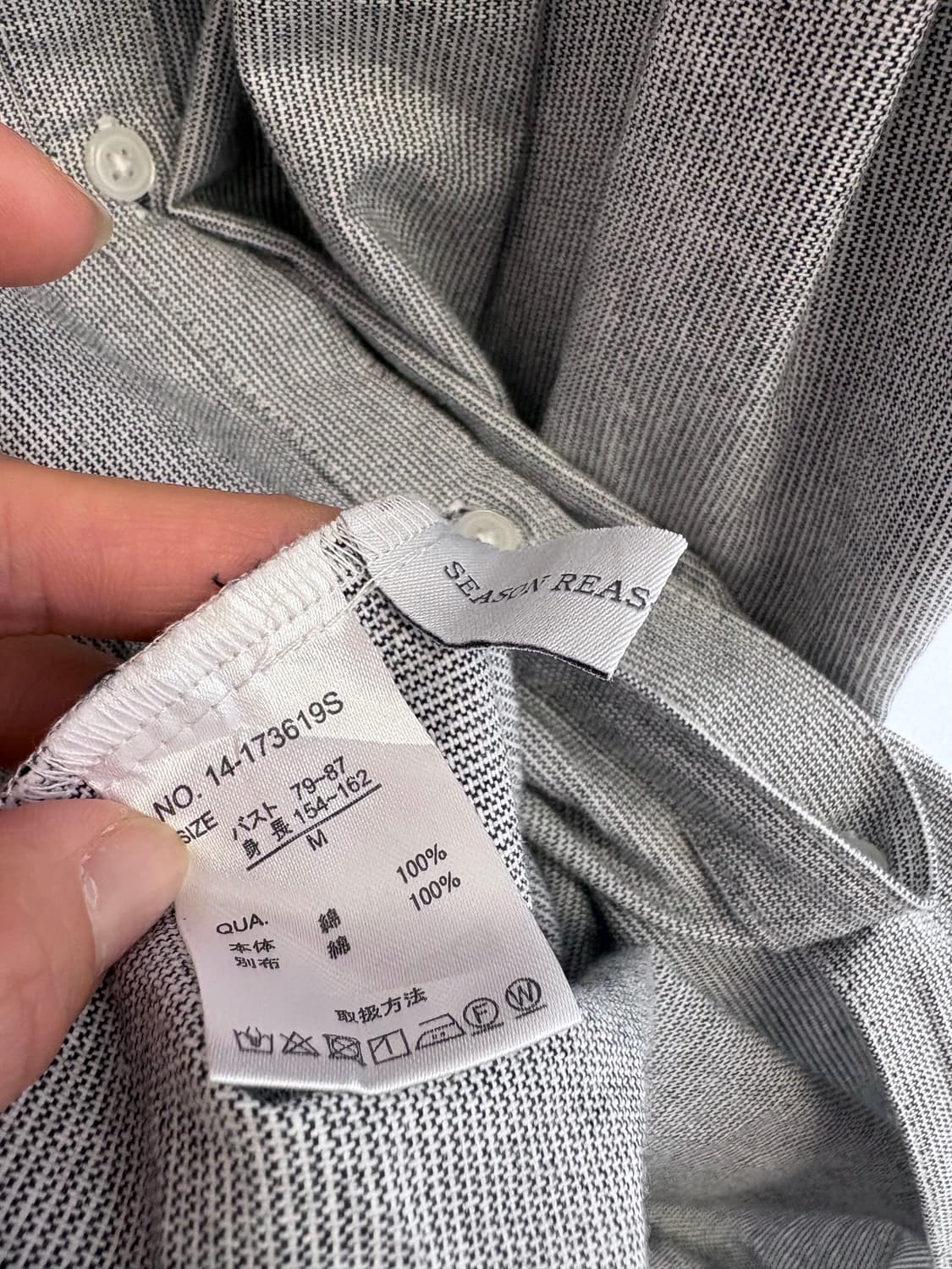 SEASON REASON 스트라이프 코튼 모리걸 원피스 JPN 상품이미지3