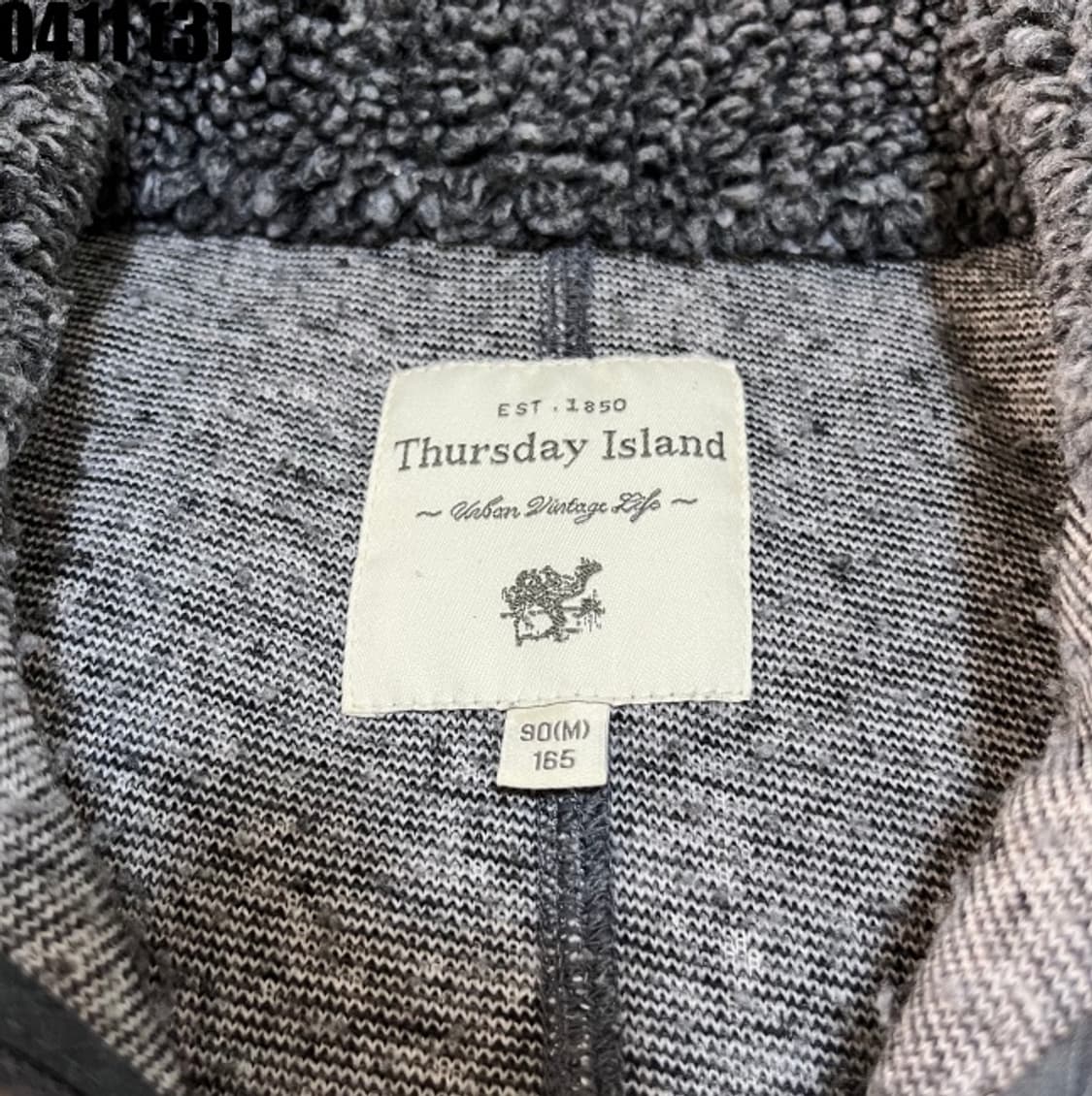 써스데이 아일랜드 플리스 조끼 상품이미지3