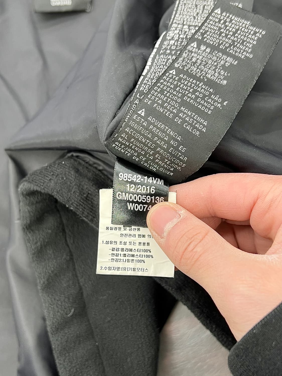 할리 데이비슨 크로스 로드 2 스컬 기어 후디 플리스 자켓 상품이미지9