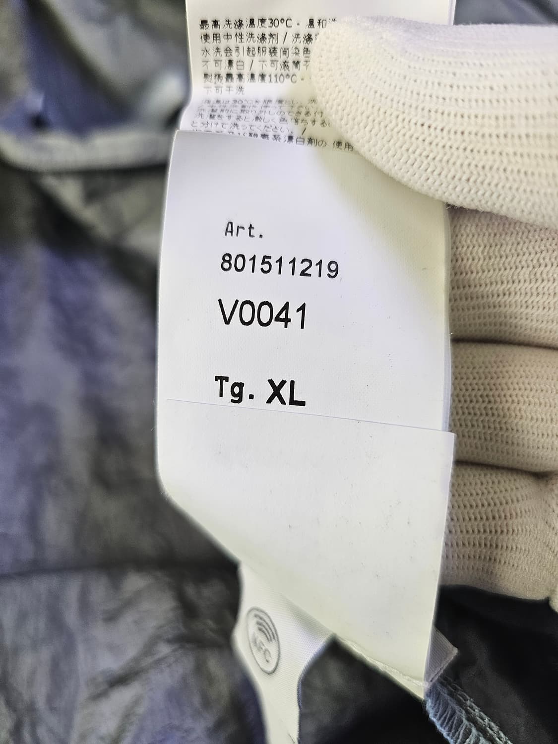 스톤아일랜드 나일론 메탈 오버셔츠 24SS 상품이미지6