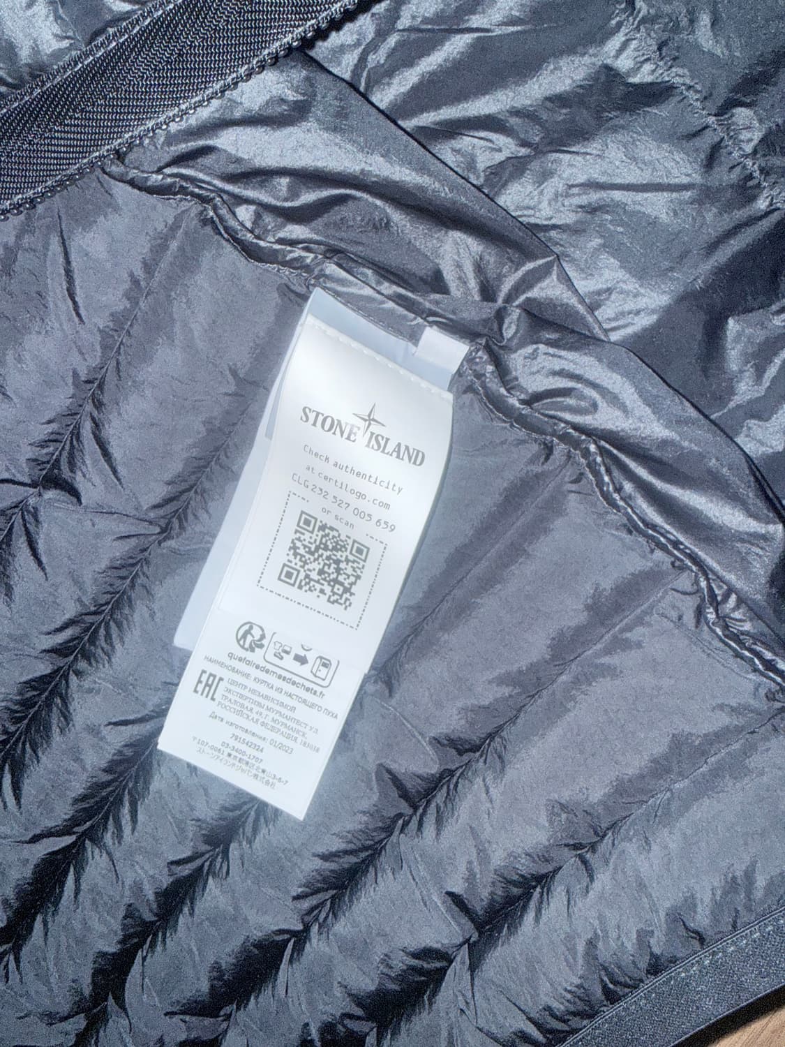 스톤아일랜드 룸우븐 블랙 경량패딩s 상품이미지3