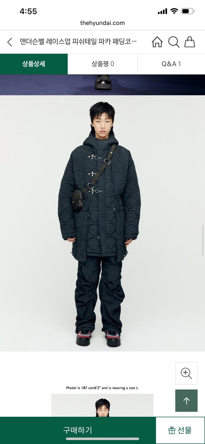 앤더슨벨 피쉬테일 파카 패딩 S 상품이미지5