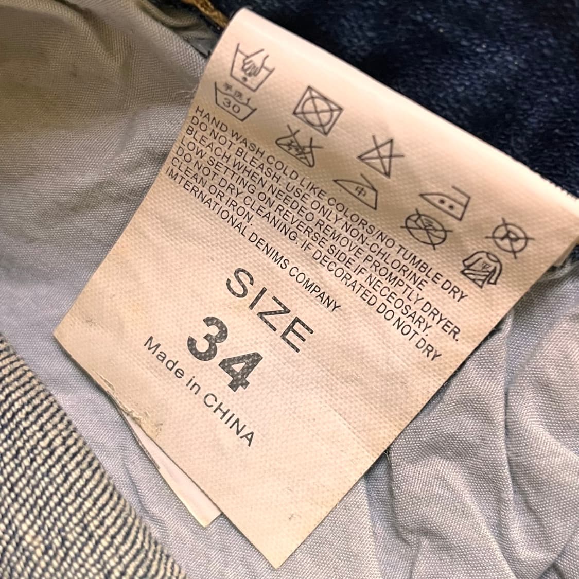 데님 서플라이 데님팬츠 SIZE 34 상품이미지5