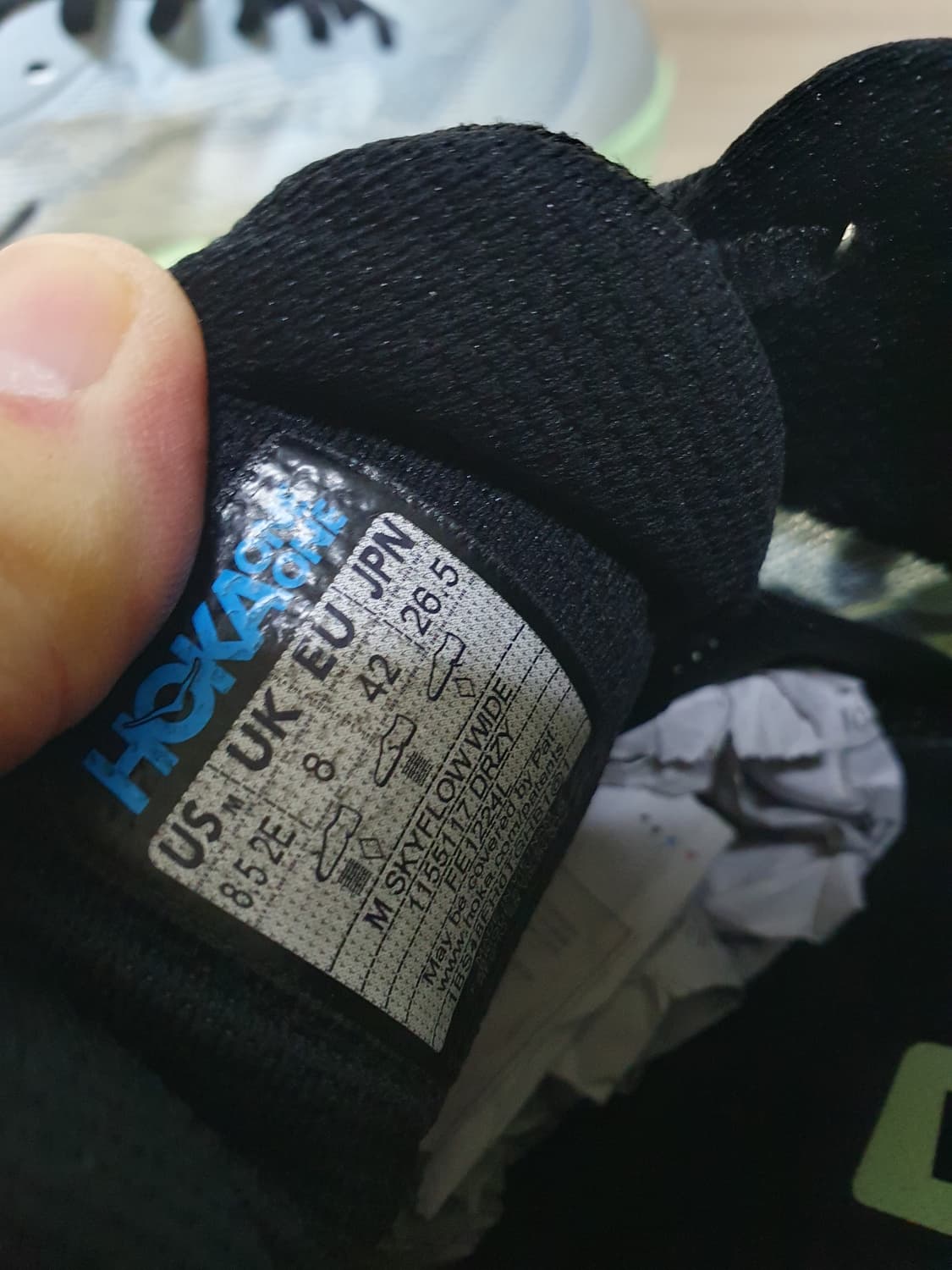 호카 스카이플로우 와이드 러닝화 265 상품이미지10