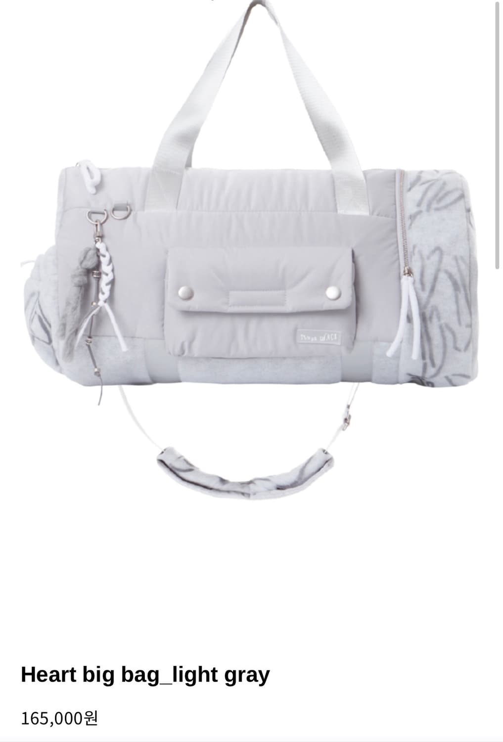Tense Dance  Heart big bag light gray 상품이미지1