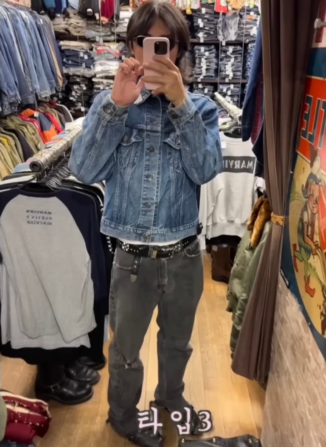 00‘s Levi’s 505 상품이미지7
