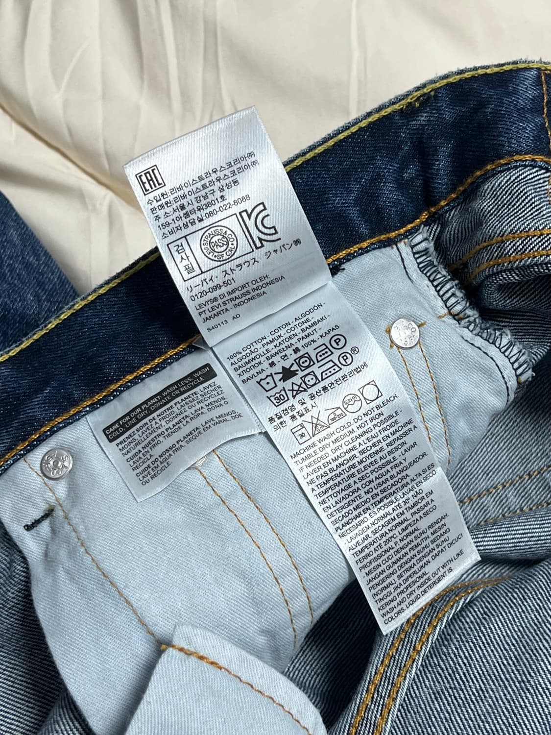 리바이스 505 30x32 상품이미지6