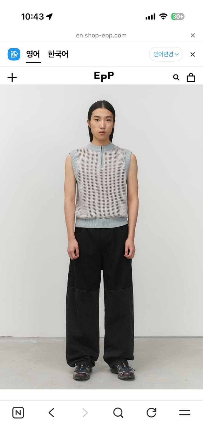 아모멘토 맨 BCI CROCHET VEST m 상품이미지2