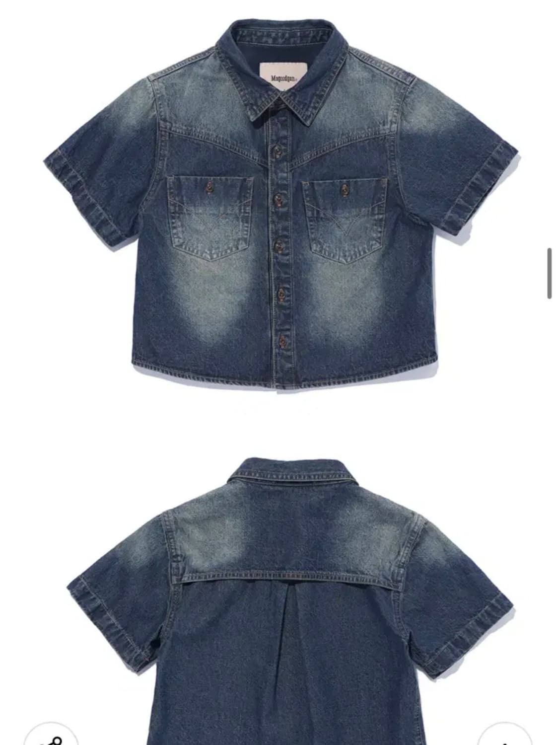 맥우드건 가디건 M사이즈 상품이미지1