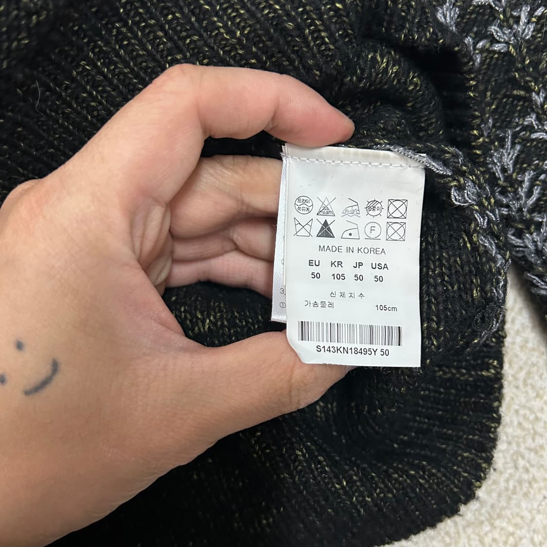 (XL) 솔리드옴므 블랙 패턴 니트 상품이미지6
