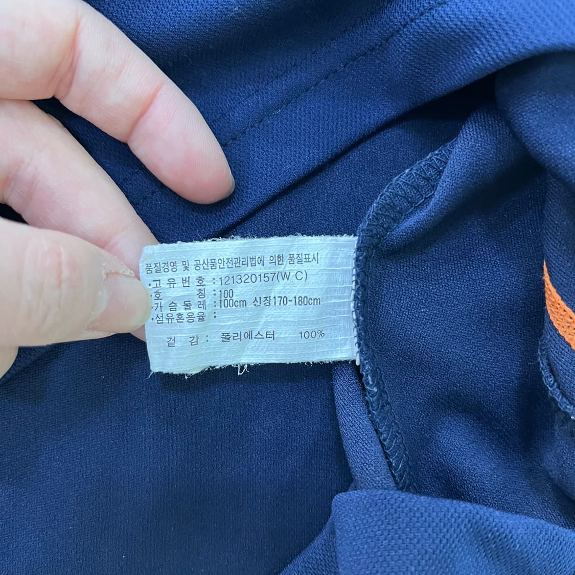 100 아식스 기능성 반팔 티셔츠 0331M 상품이미지3