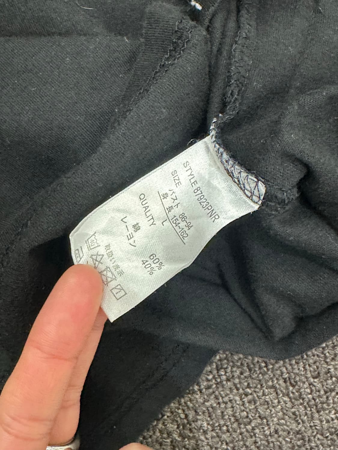 L)Avail Avantgarde vintage  상품이미지6