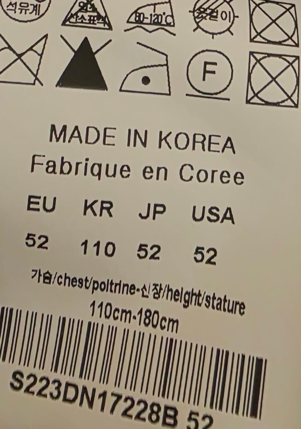 솔리드옴므 구스패딩 상품이미지6