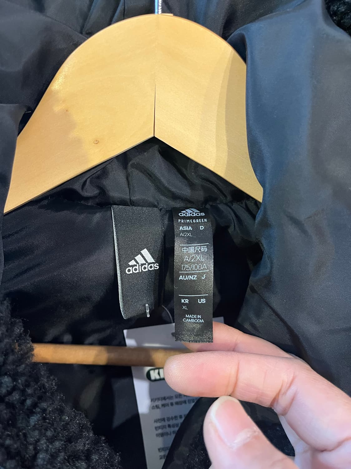 ADIDAS 일본판 보아털 패딩 상품이미지3