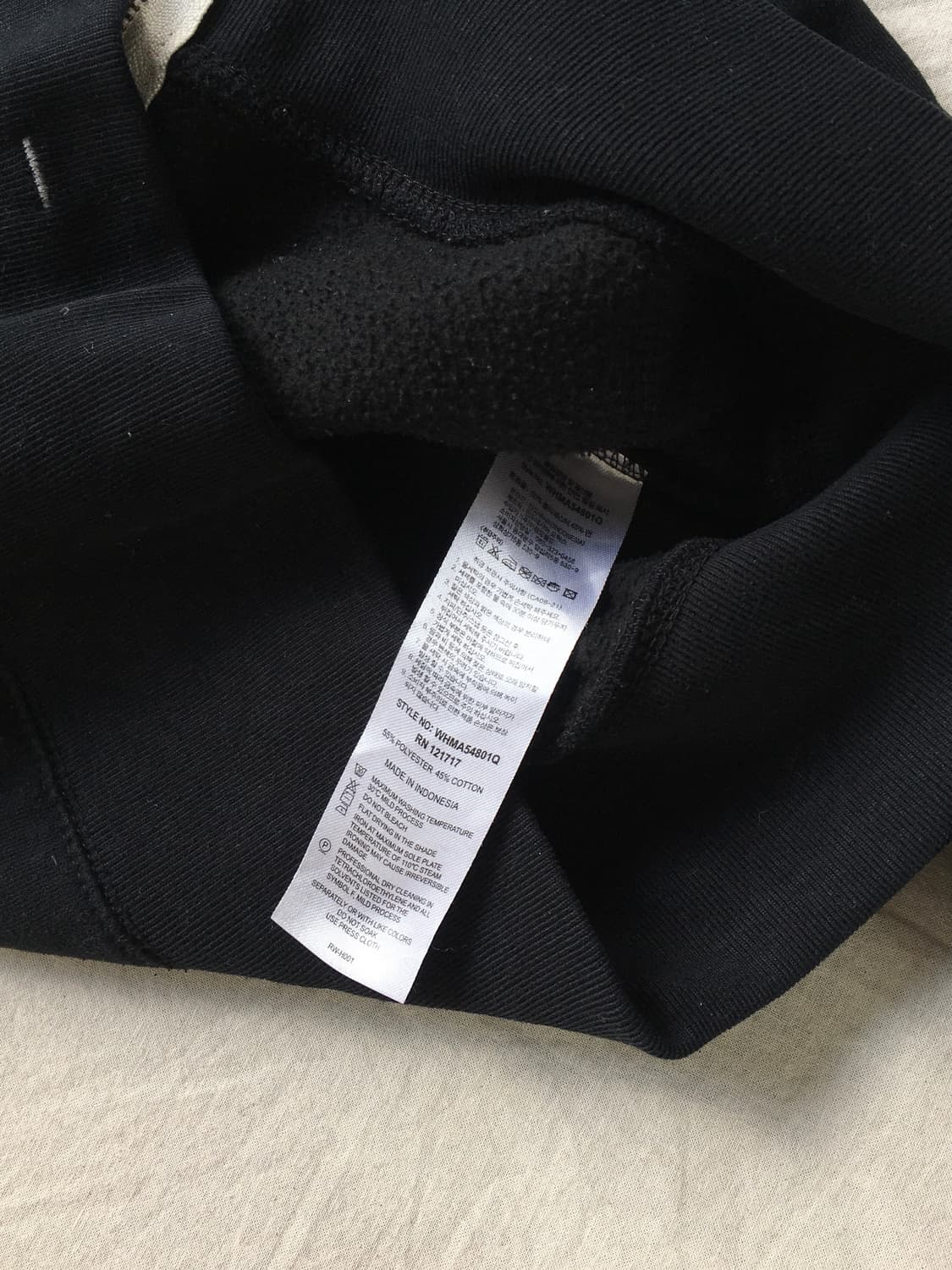 후아유 로고 후드집업 상품이미지5