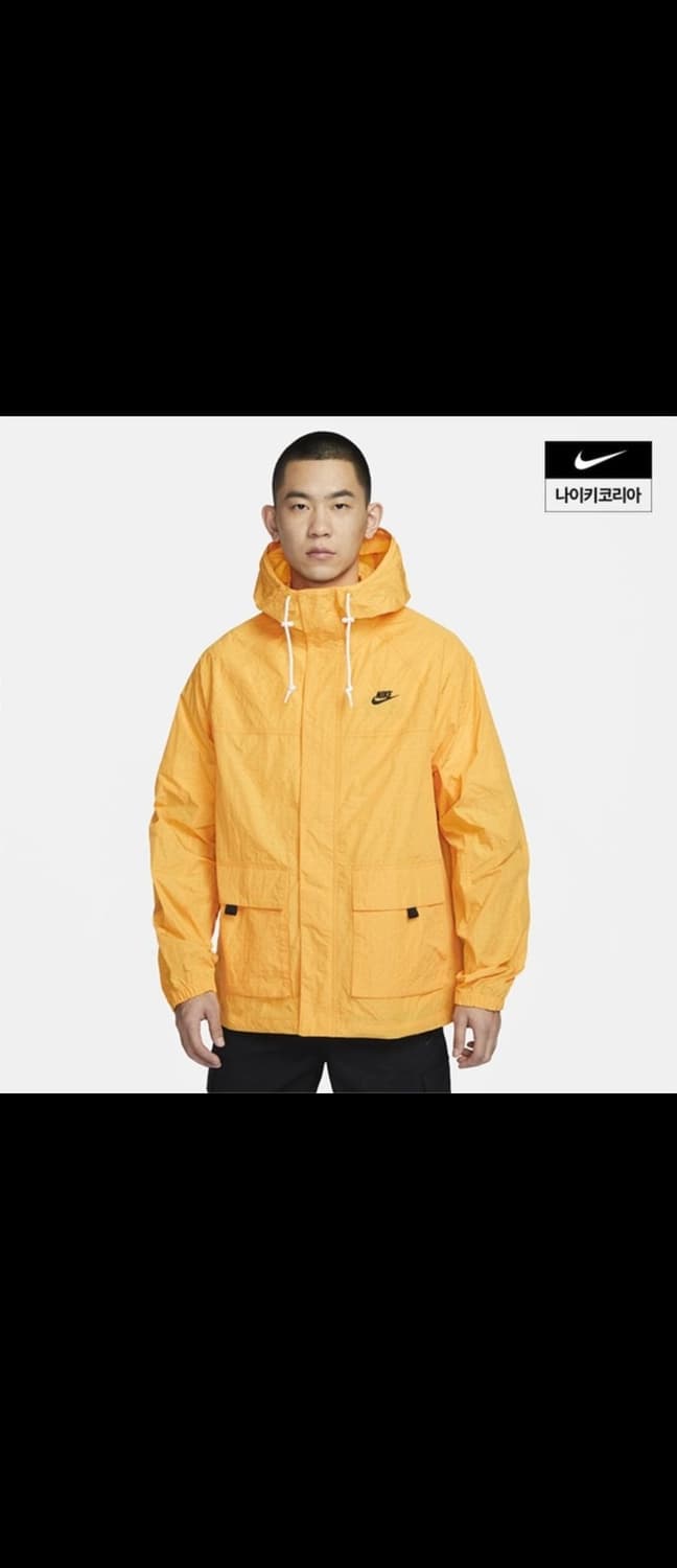 나이키 바람막이 상품이미지1