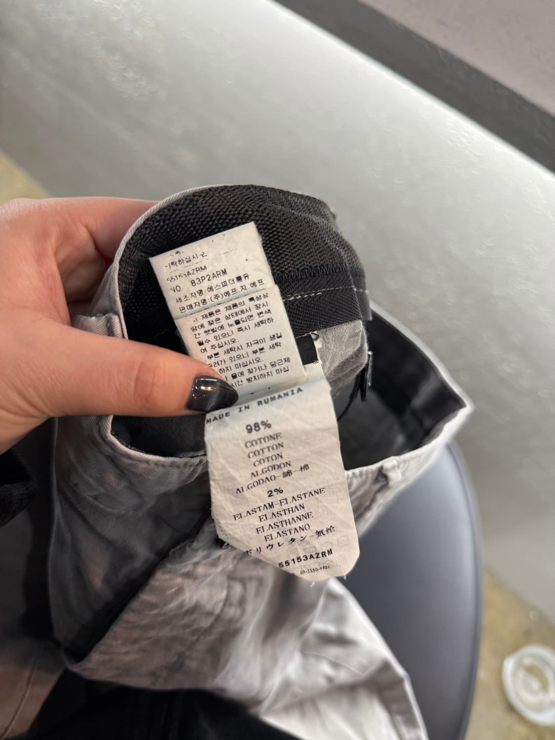 Stone Island cotton pants 32/36 상품이미지9