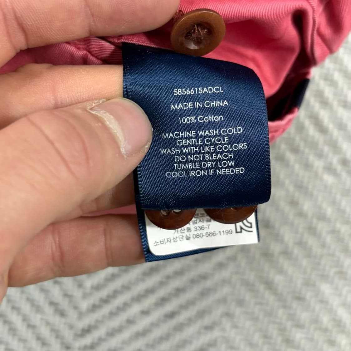 폴로랄프로렌 코튼쇼츠 v3173 상품이미지8