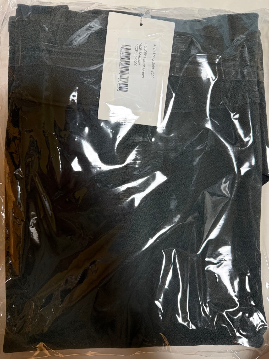 새상품)제이청 시그니처 스커트 Arch Long Skirt 2020 상품이미지10