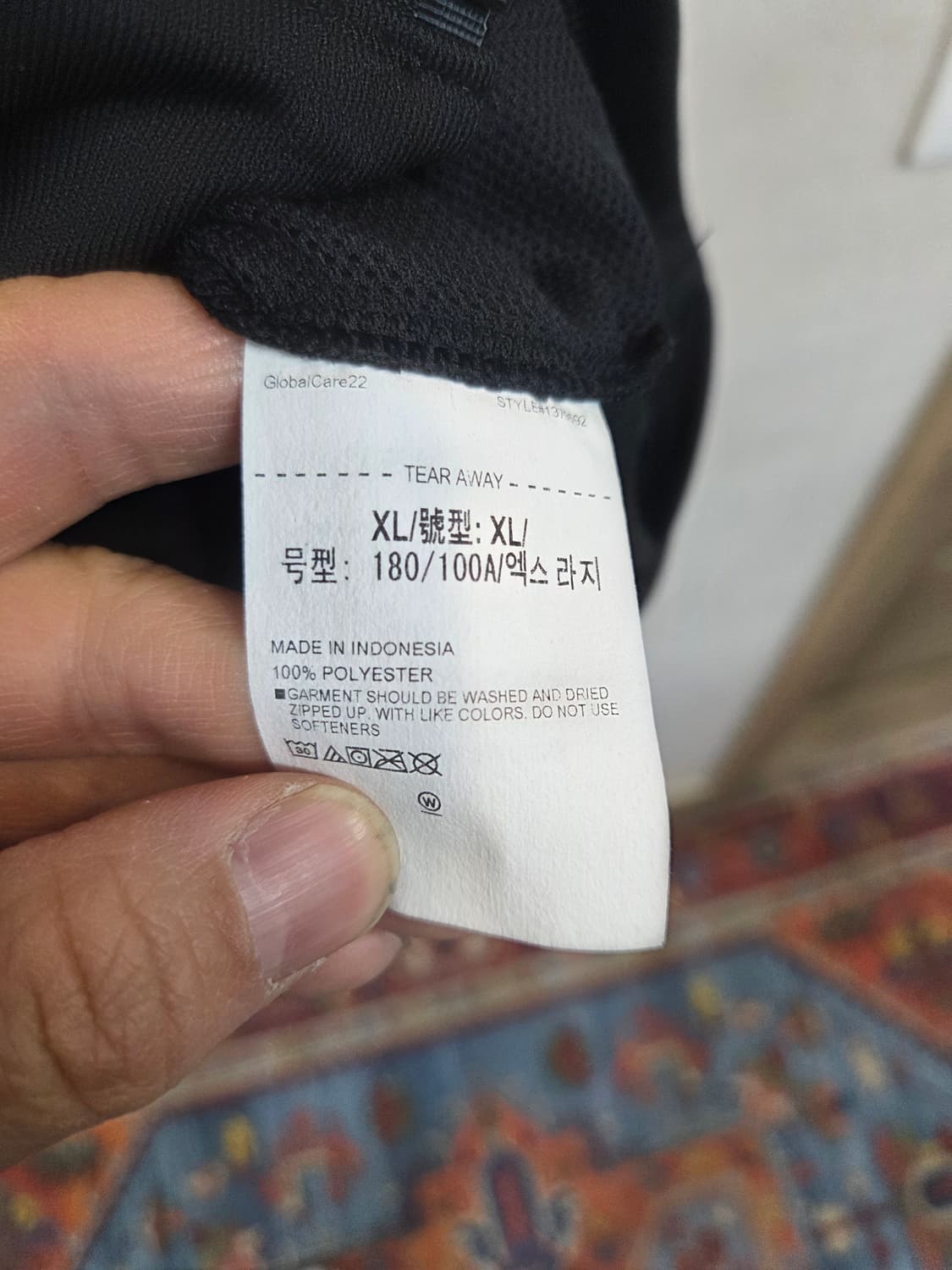 언더아머 져지 트랙 자켓 xl 상품이미지4