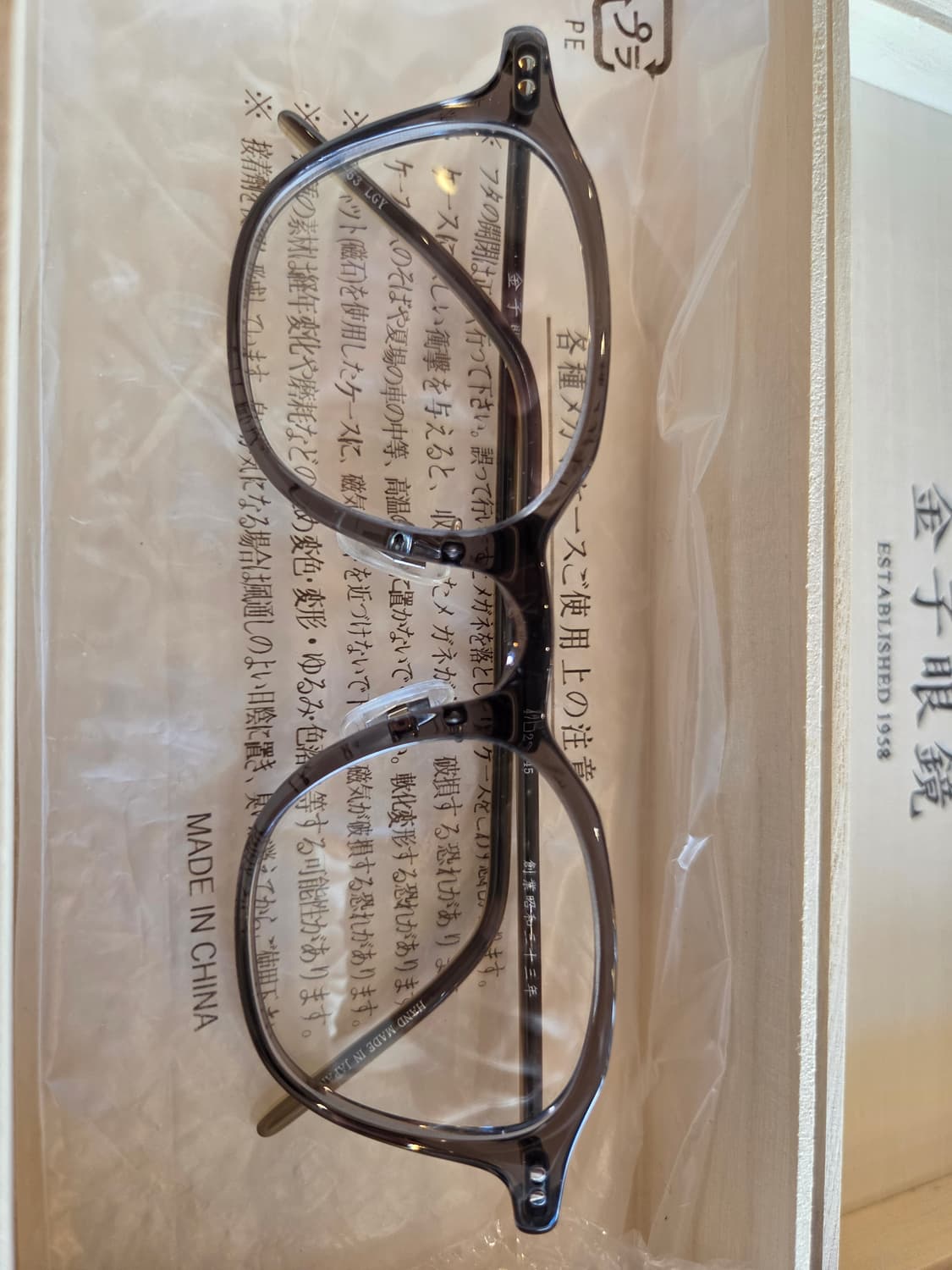 가네코옵티컬 금자안경 ka53 ka-53 그레이 lgy 색상 판매합니다. 상품이미지3