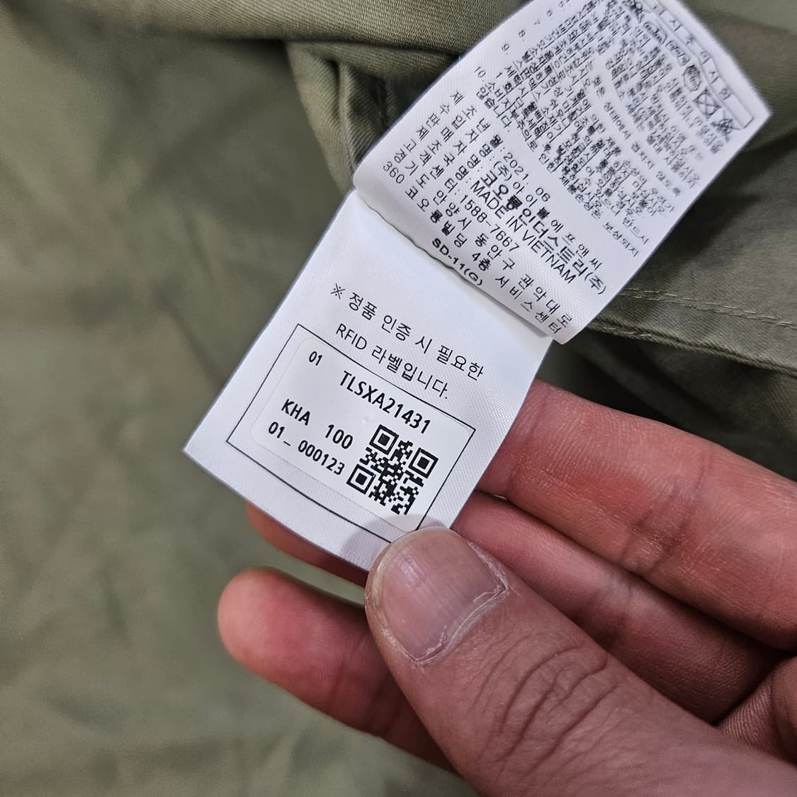코오롱 21AW 카키 고프코어 버튼 셔츠 자켓 상품이미지10