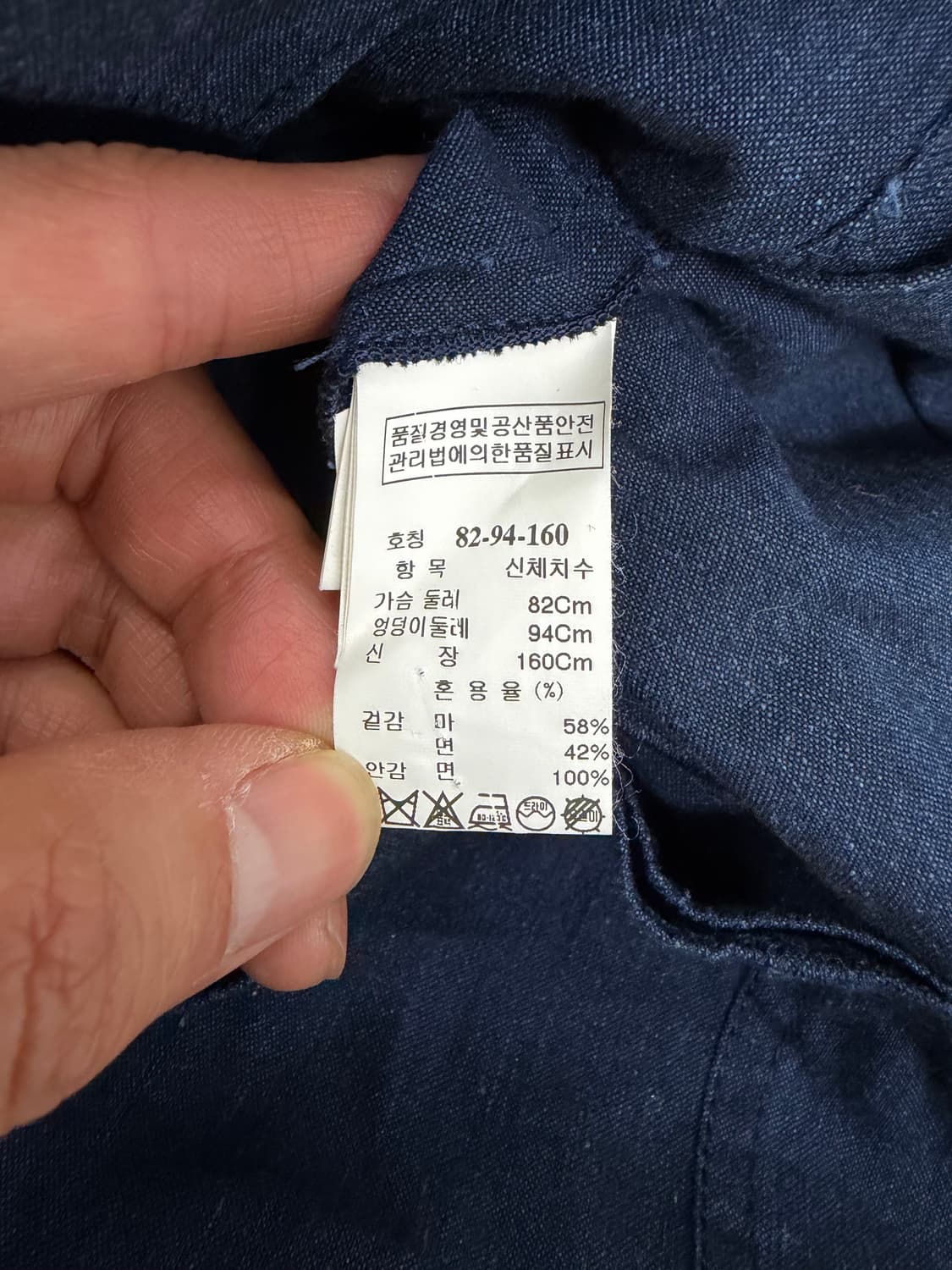 정품) TIME 타임 한섬 린넨 데님 원피스 82 상품이미지8