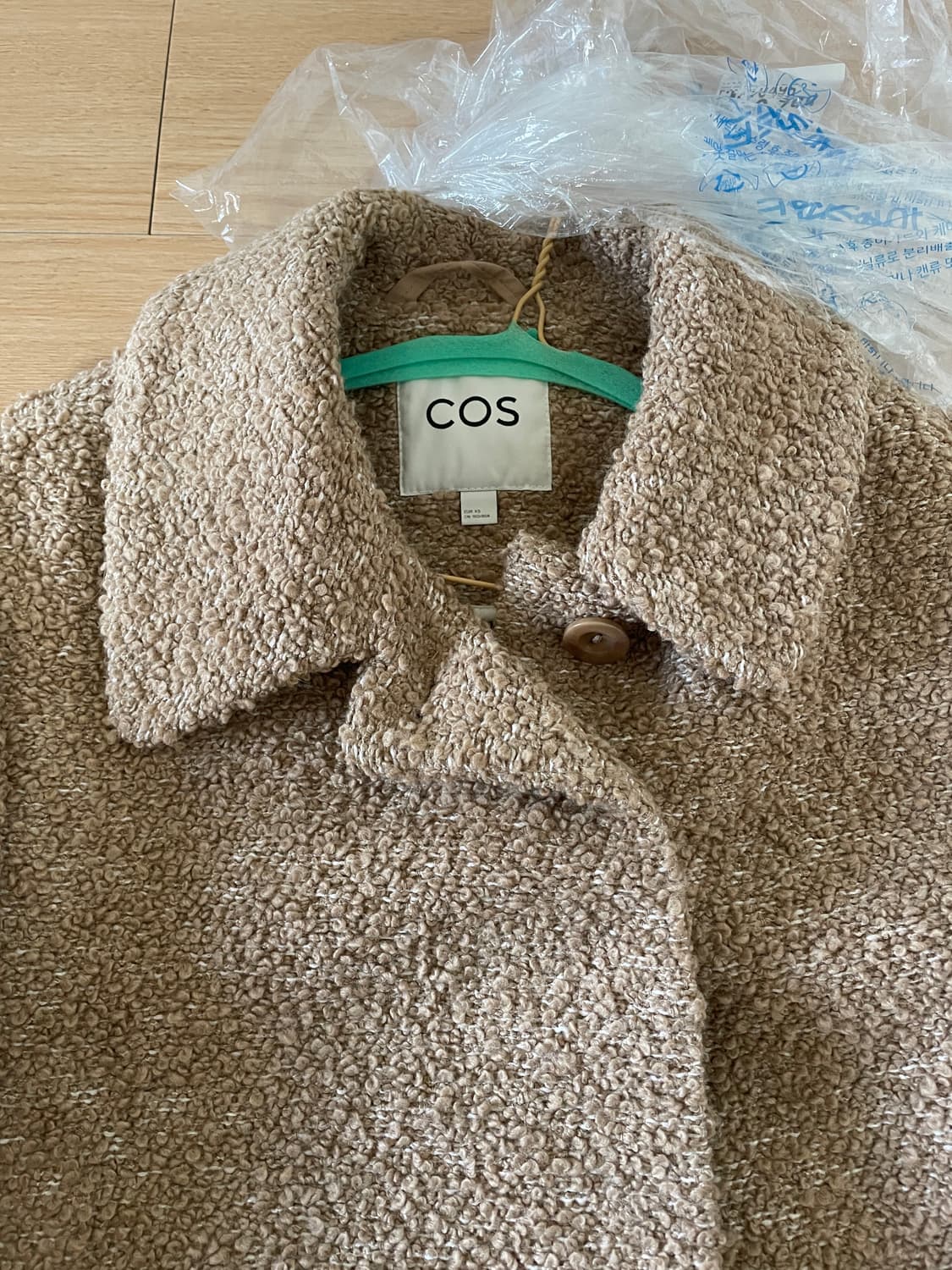 코스 부클코트 상품이미지1