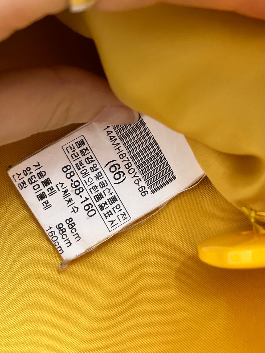 빈티지 코트 상품이미지5