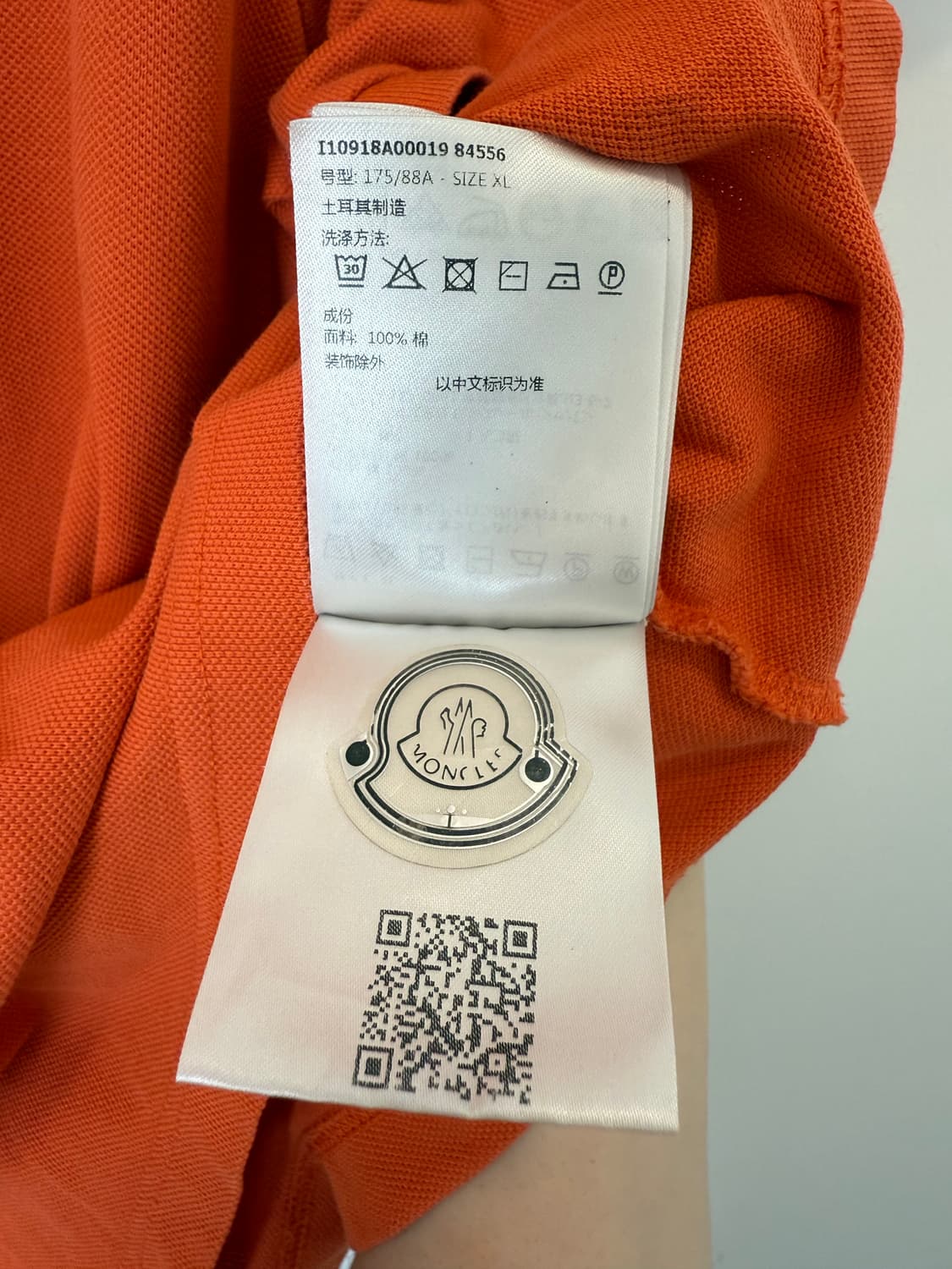 몽클레어 카라 반팔티 오렌지 상품이미지5