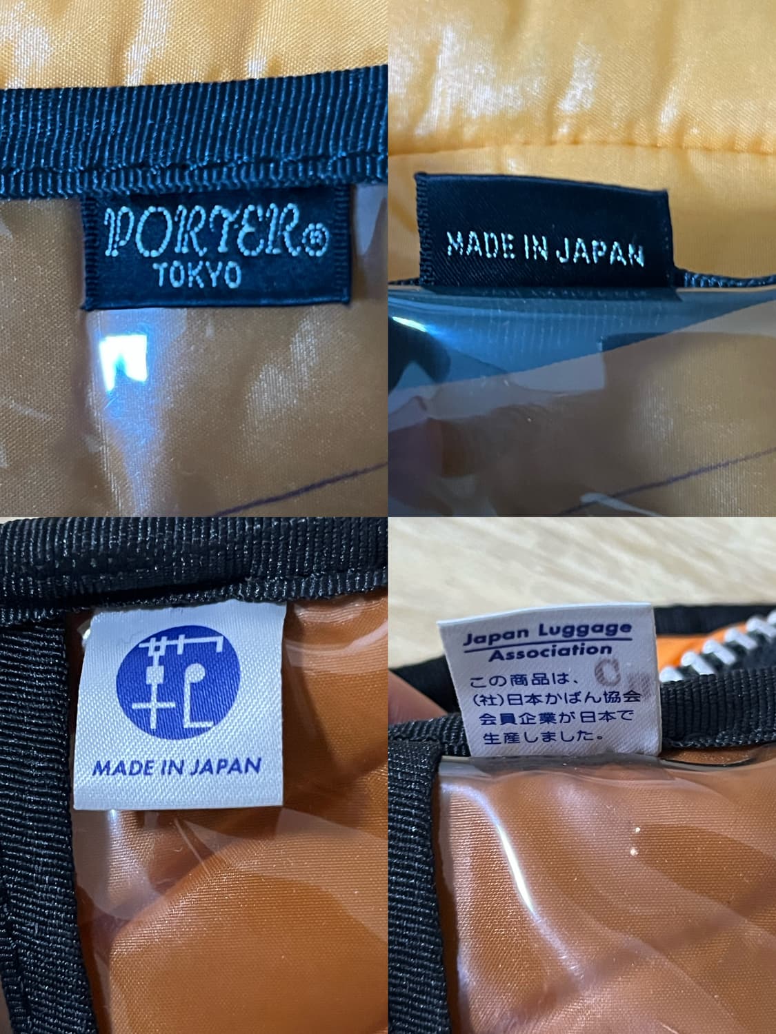 요시다 포터 탱커 2way 브리프케이스 상품이미지6