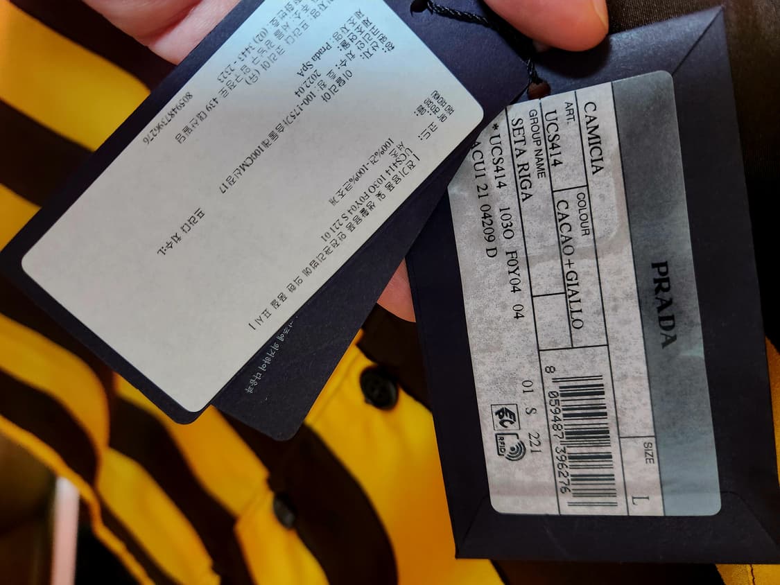 프라다 실크 셔츠 새상품(L) 상품이미지2