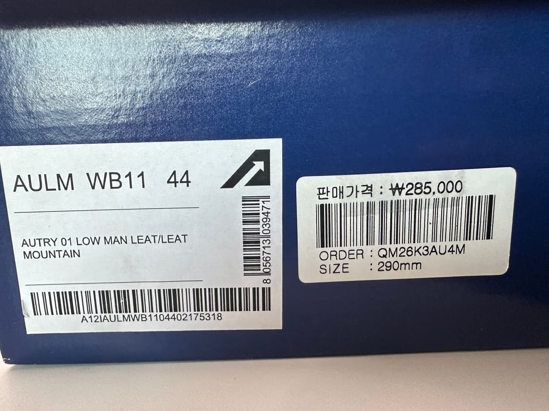 오트리 메달리스트 로우 레더 스니커즈 화이트 마운틴 상품이미지3