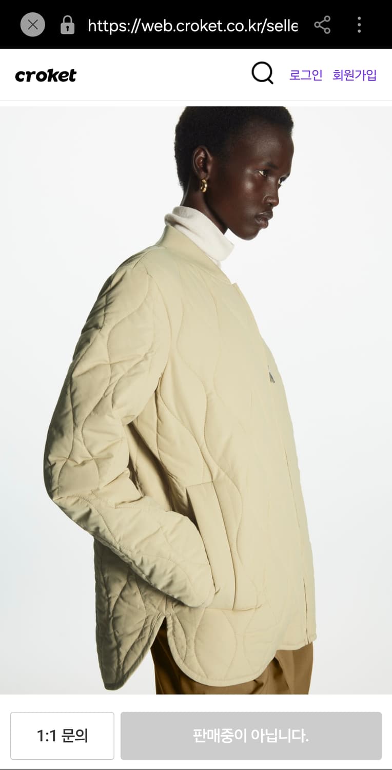 COS 퀼팅 라이너 자켓 상품이미지4