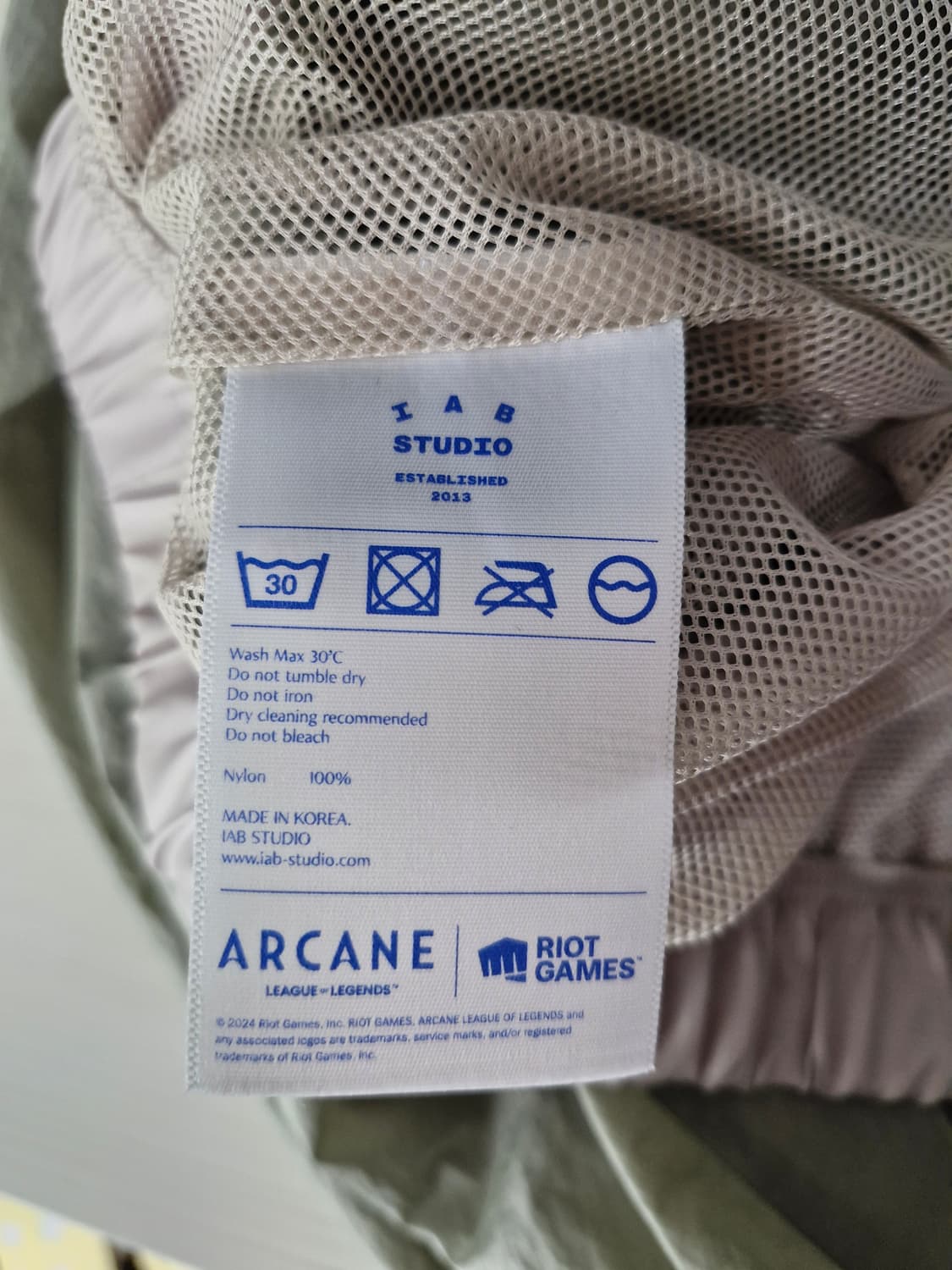 아이앱 스튜디오 x 아케인 에코 트랙탑 더스트오렌지 상품이미지7