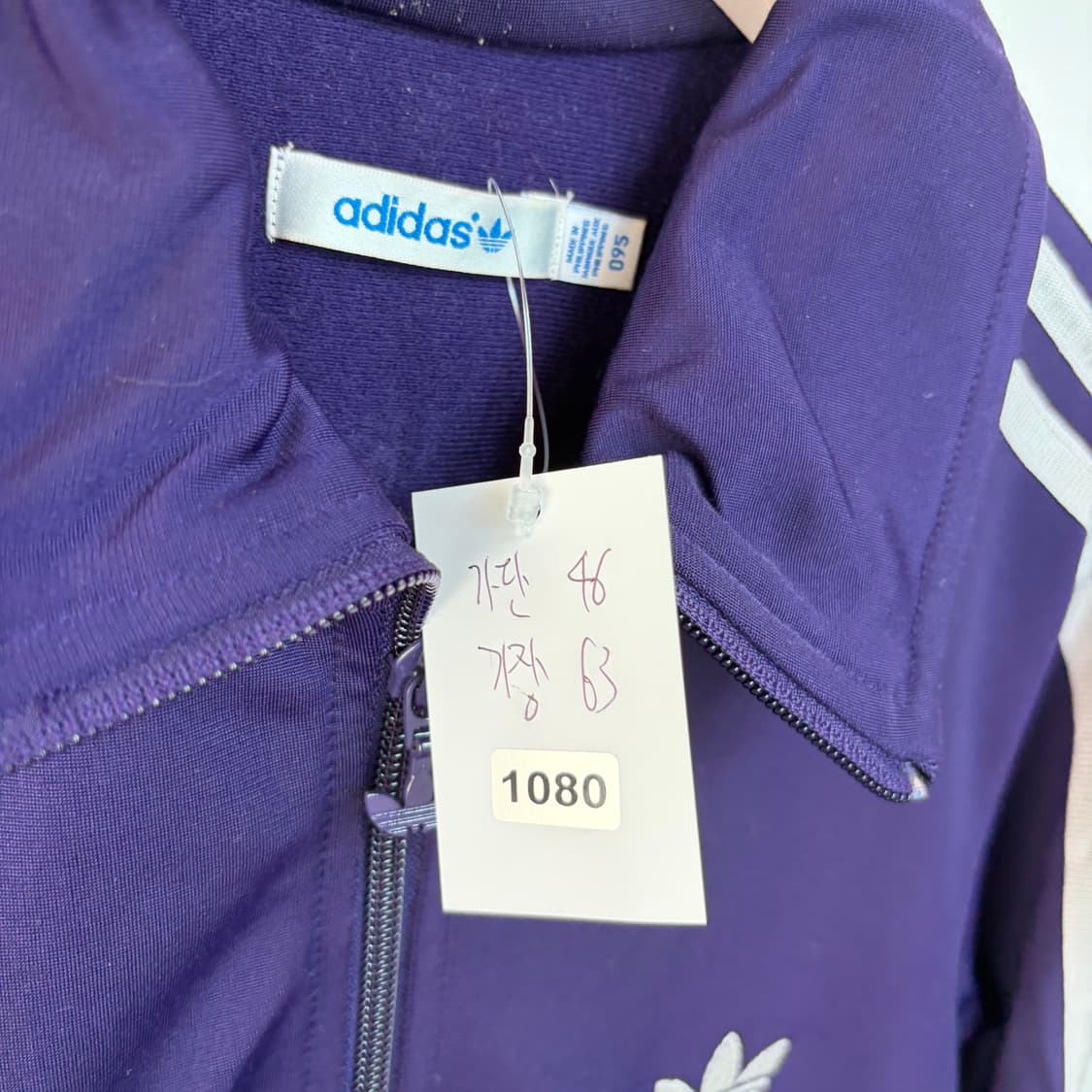 아디다스 삼선 트랙 자켓 퍼플 상품이미지8