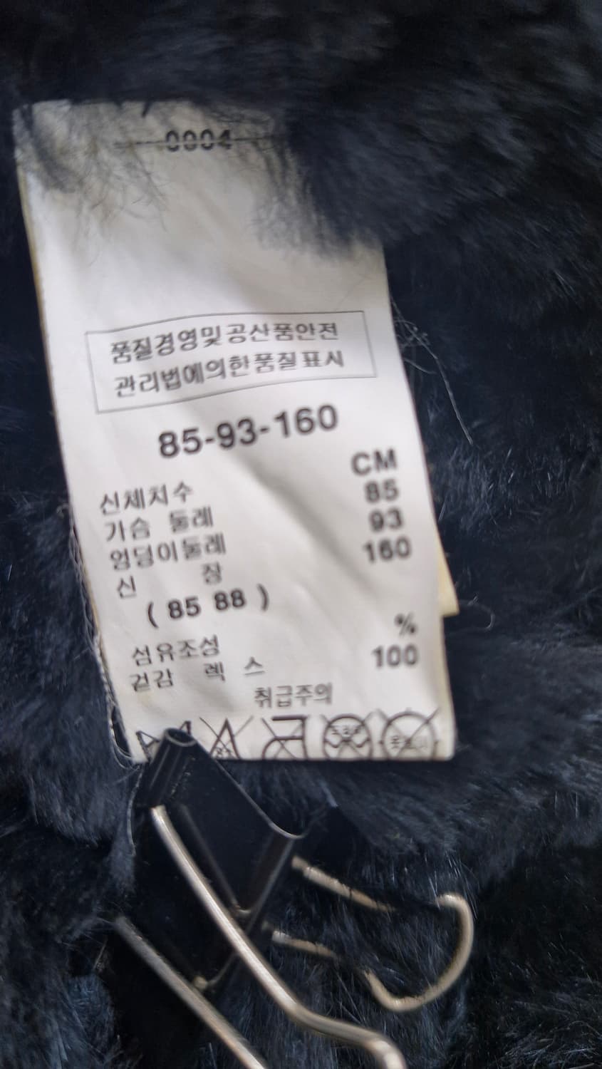사틴 블랙 렉스 조끼 베스트 상품이미지4