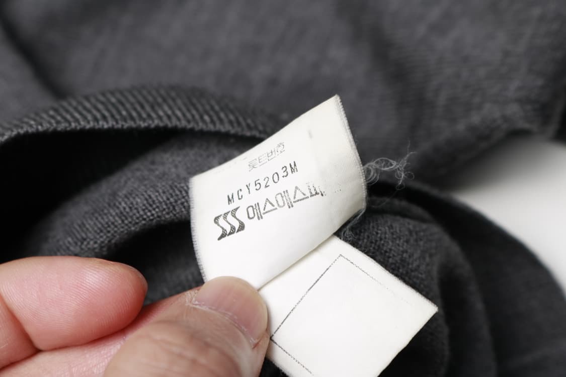 [L] YSL 입생로랑 퓨어울 모크넥 니트 상품이미지5