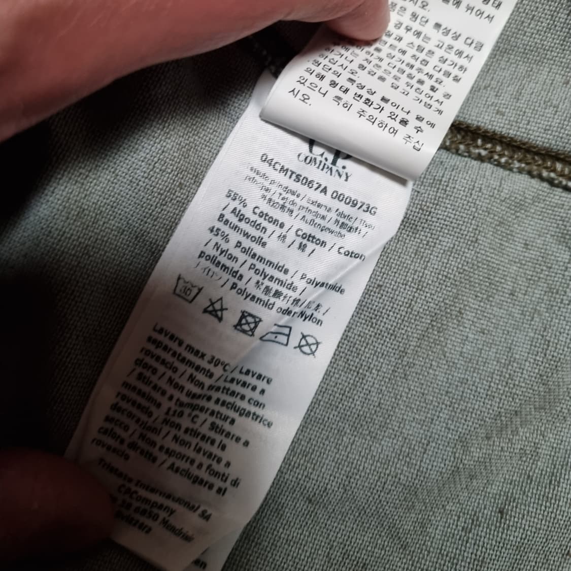 cp컴퍼니 반팔 티셔츠 L 100 made in Itary 이태리산 상품이미지5