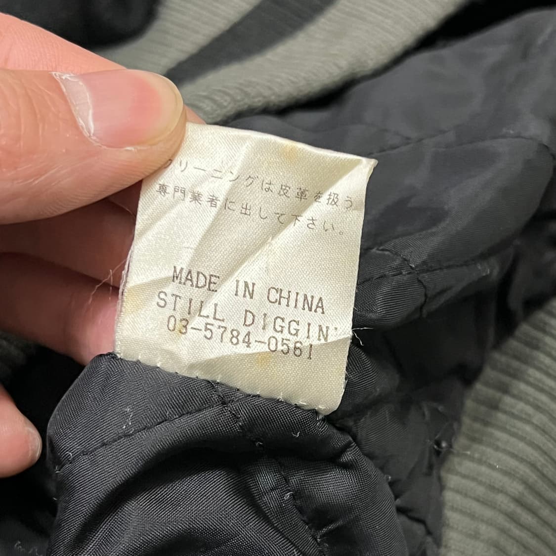  Still Diggin 레더 소매 바시티 자켓 y14409 상품이미지8