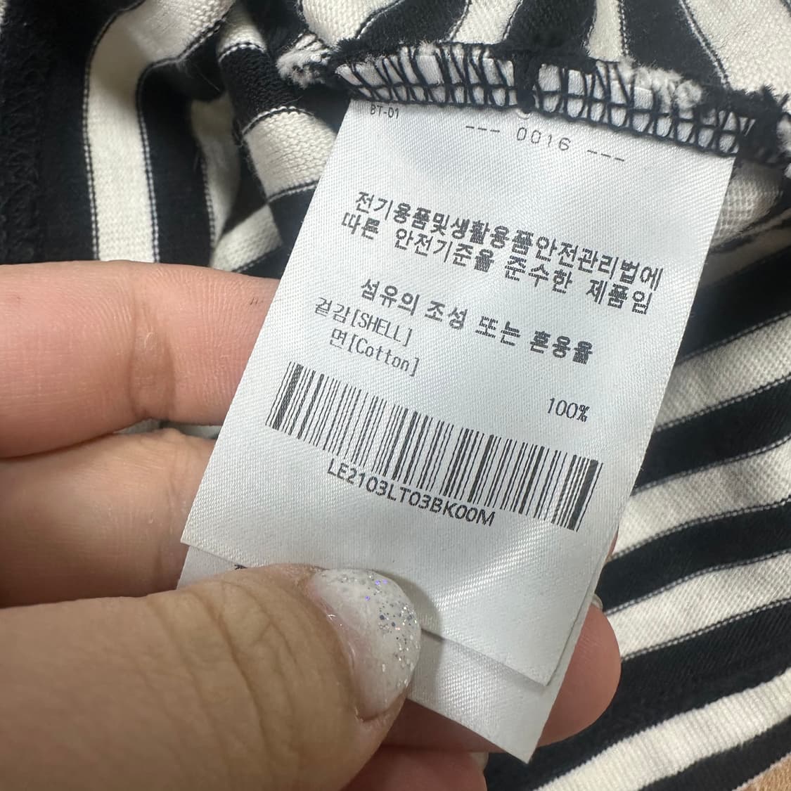 ✨ (바배) LEE 리 스트라이프 롱슬리브  상품이미지4